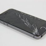 gebroken scherm